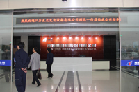 我公司顧總一行人參觀(guān)考察通柴廠(chǎng)1